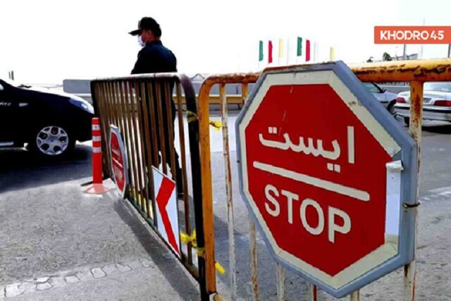 وضعیت جاده‌ها و راه‌ها، امروز ۱۴ خرداد ۱۴۰۳؛ محدودیت تردد در برخی از مسیر‌های منتهی به شمال
