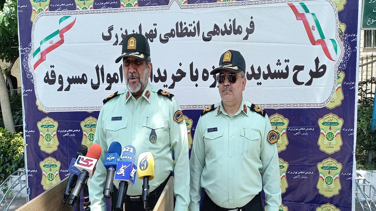 پیشنهاد جدید پلیس در مورد پابند الکترونیک/ دستگیری ۵۱ باند مجرمانه سرقت در تهران