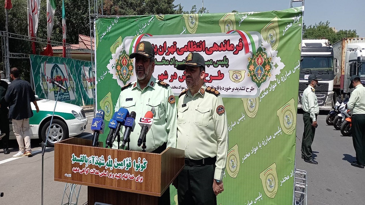 جزییات کشف ۳۵۰ کیلو مواد مخدر اعلام شد