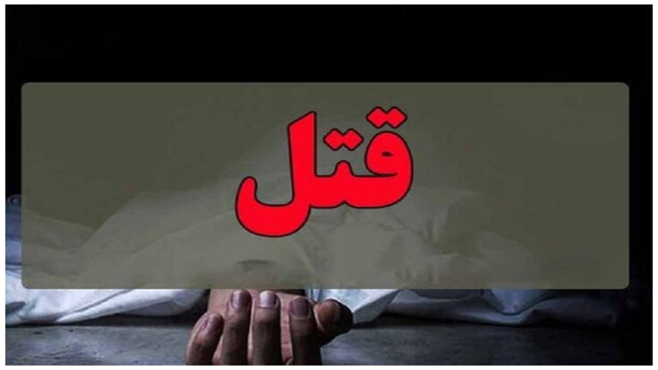 قتل مرد موتورسوار با ضربات چوب در اتوبان محلاتی