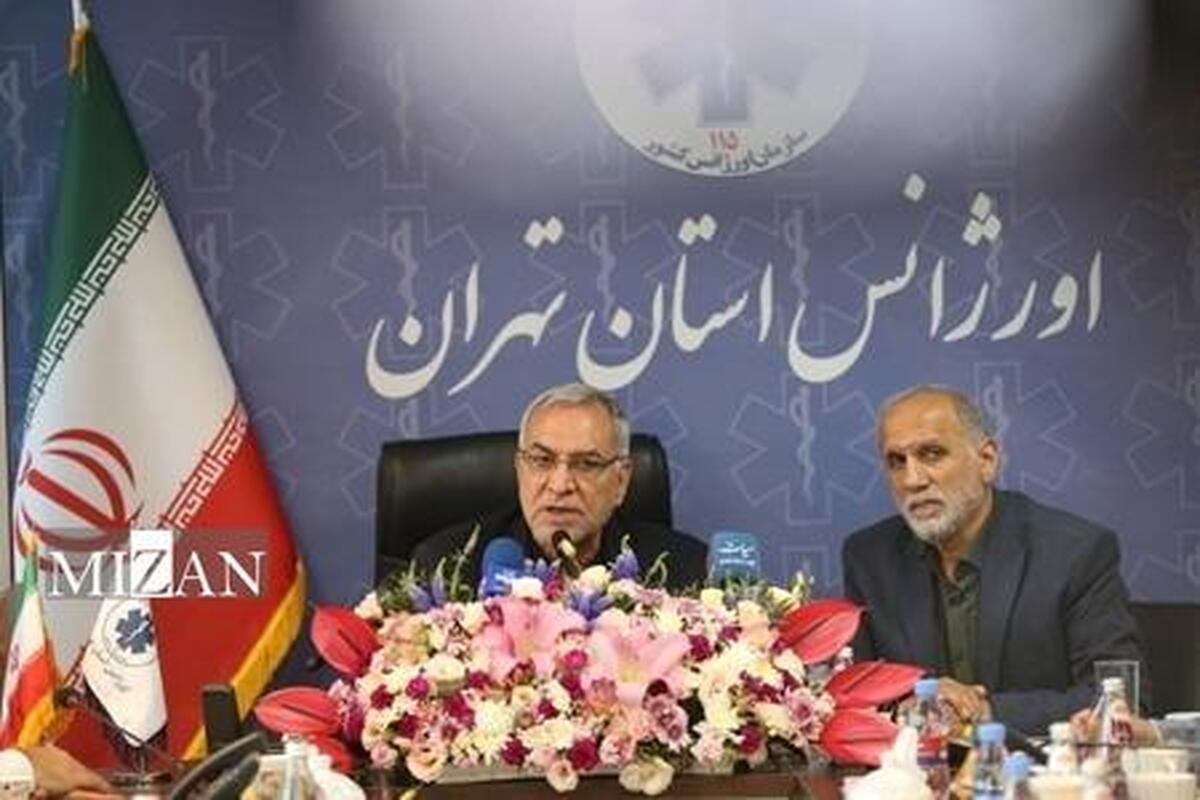 اورژانس باید به سمت مرجعیت علمی حرکت کند