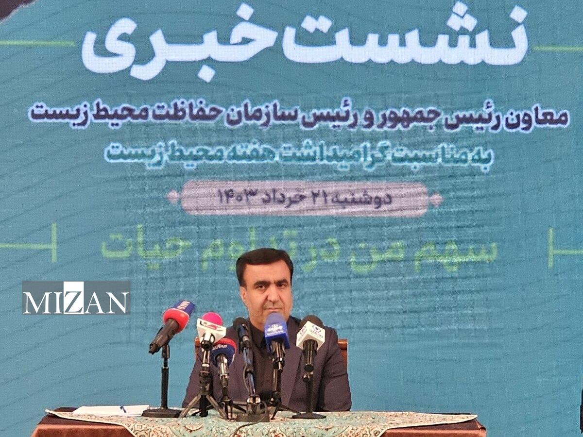 تلاش کردیم حصار بین مردم و محیط‌زیست حذف شود/ شهید رئیسی محیط زیست را فدای سایر حوزه‌ها نکرد