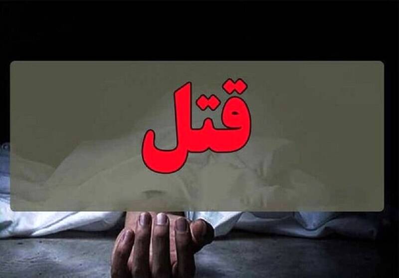 قاتل نوجوان ۱۷ ساله کمتر از یک ساعت دستگیر شد
