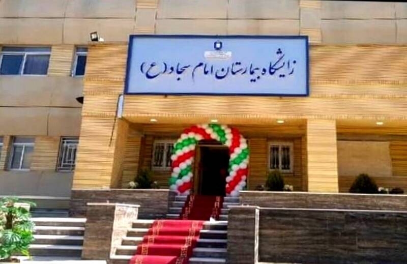 ماجرای عجیب دوقلوهای زنده در سردخانه