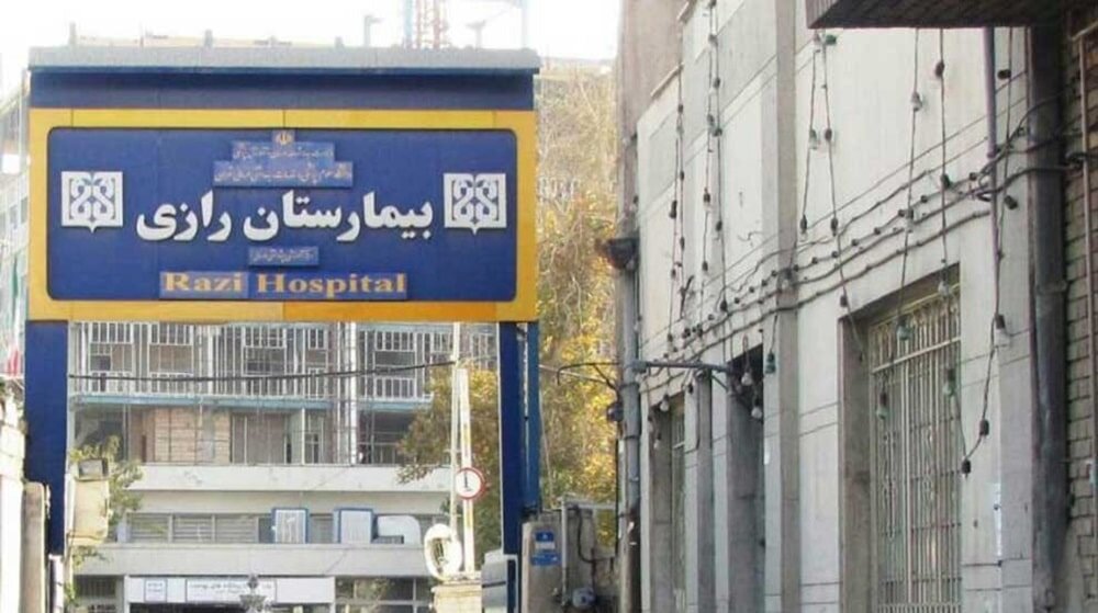 تهران قدیم | عکسی از بیمارستان معروف تهران که ۹۰ سال قبل افتتاح شد