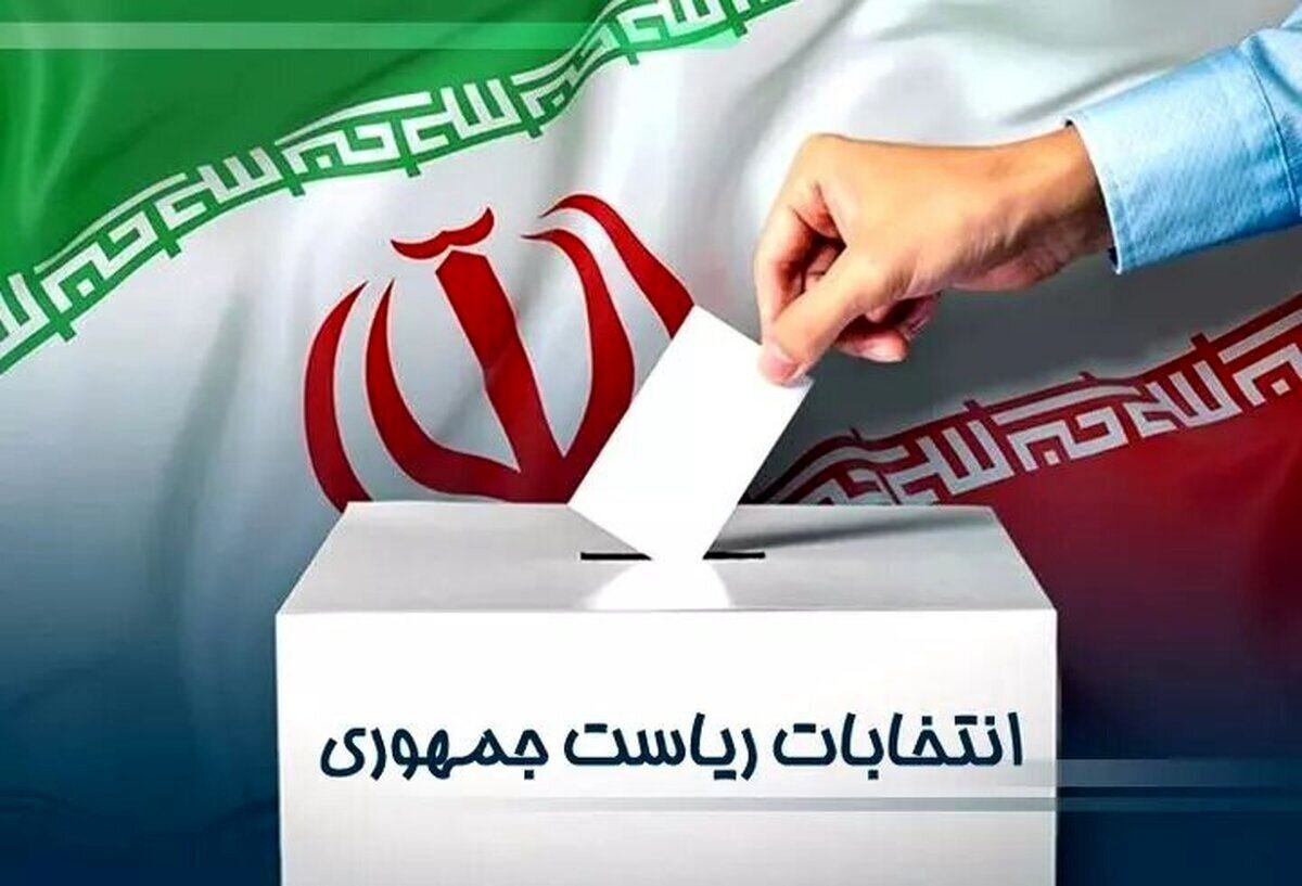استفاده از ظرفیت سکوهای پیام‌رسان‌های خارجی توسط نامزدها جرم است – خبرگزاری مهر | اخبار ایران و جهان
