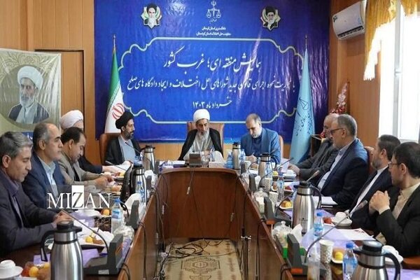 تشکیل دادگاه های صلح تا آذرماه در کل کشور – خبرگزاری مهر | اخبار ایران و جهان