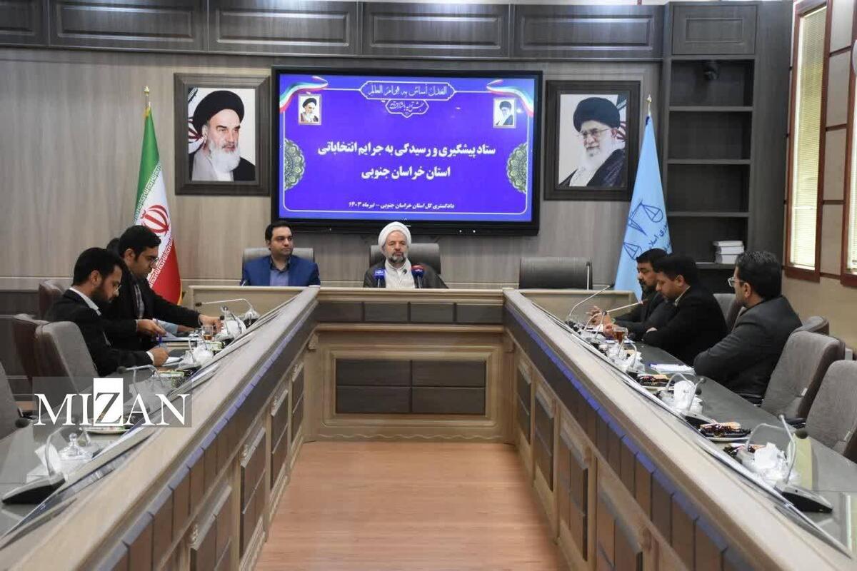تمهیدات لازم برای برگزاری انتخاب و جلوگیری از بروز تخلفات در استان فراهم شده است تمهیدات لازم برای برگزاری انتخاب و جلوگیری از بروز تخلفات در استان فراهم شده است