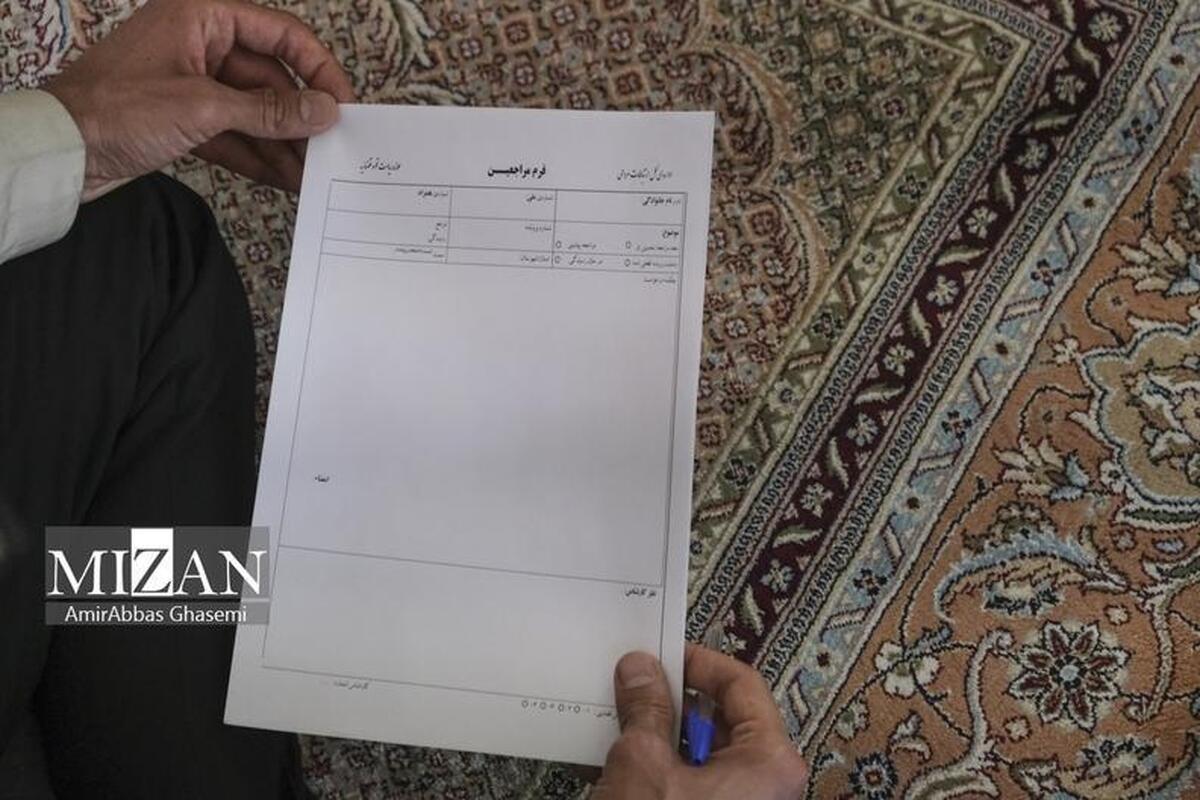 رئیس دیوان عدالت اداری در سفر به استان قم به در خواستهای ۱۹۰ نفر از مراجعان رسیدگی کرد رئیس دیوان عدالت اداری در سفر به استان قم به در خواستهای ۱۹۰ نفر از مراجعان رسیدگی کرد