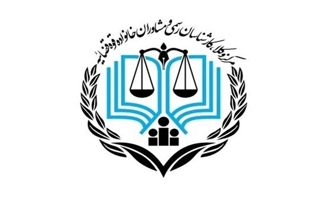 زمان شروع فرآیند جذب پذیرفته شدگان آزمون وکالت قوه قضاییه – خبرگزاری مهر | اخبار ایران و جهان