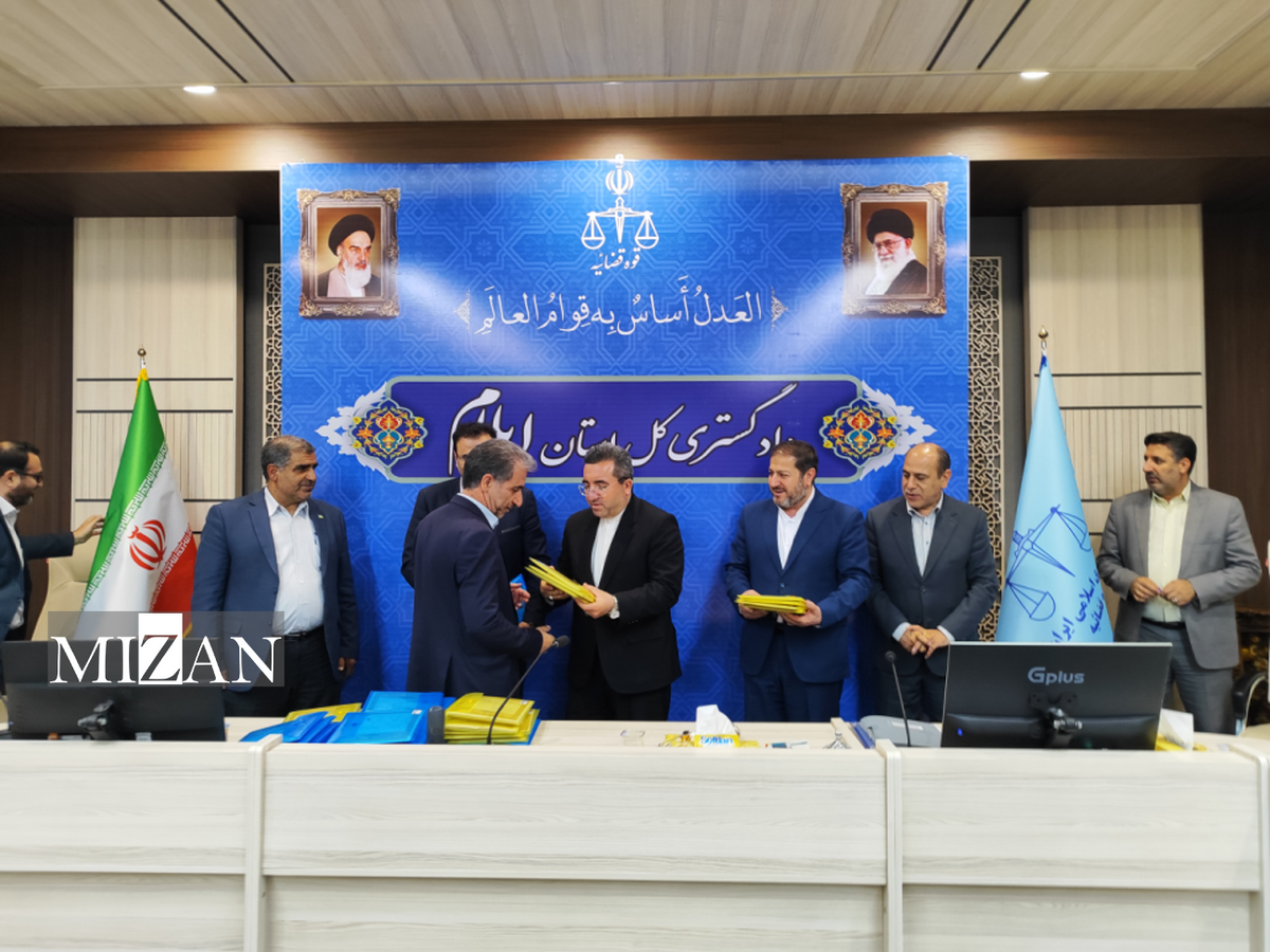 سند الکترونیک اشخاص حقوقی به زودی رونمایی می‌شود