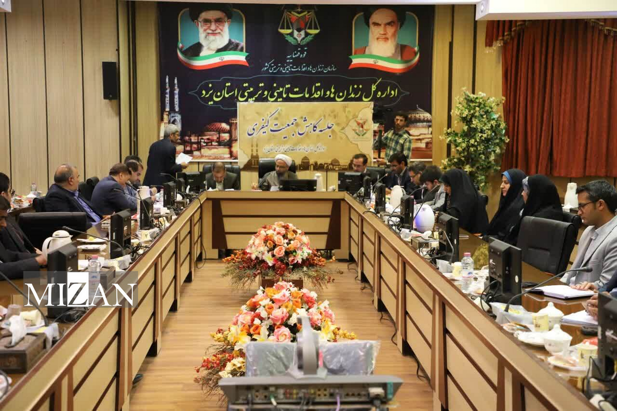 مجازات زندان باید بازدارندگی ایجاد کند