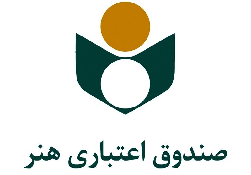 نمایشگاه رویداد حس ایرانی برگزار می شود