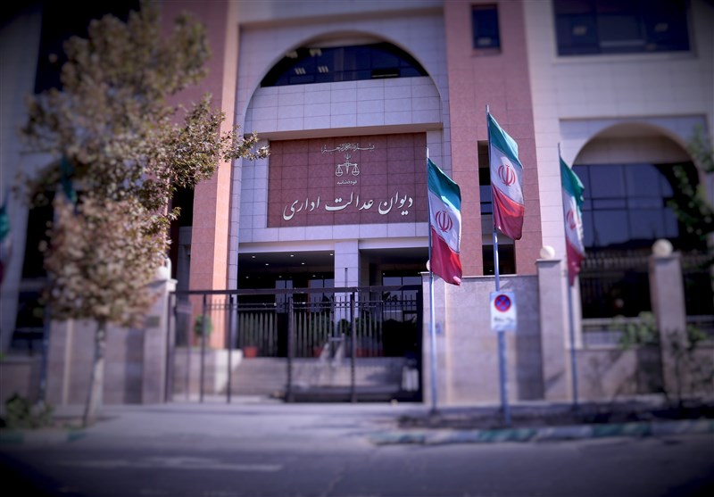 درخواست دیوان عدالت اداری از مجلس برای اصلاح یک قانون درخواست دیوان عدالت اداری از مجلس برای اصلاح یک قانون