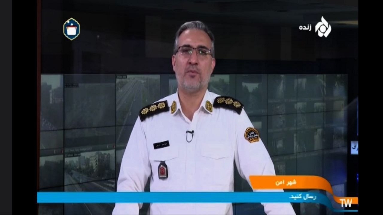 توقف در حاشیه بزرگراهها ممنوع توقف در حاشیه بزرگراهها ممنوع