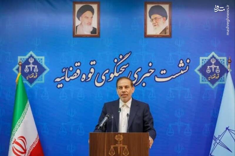 جهانگیر: پرونده «دوج کوین» مختومه نشده