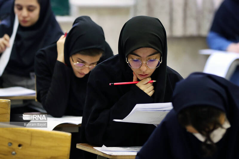 قطار رقابت کنکور ۱۴۰۳ به ایستگاه پایانی رسید 