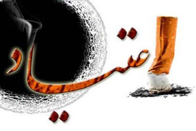 از عشق به جبهه تا کارتن‌خوابی و اعتیاد 