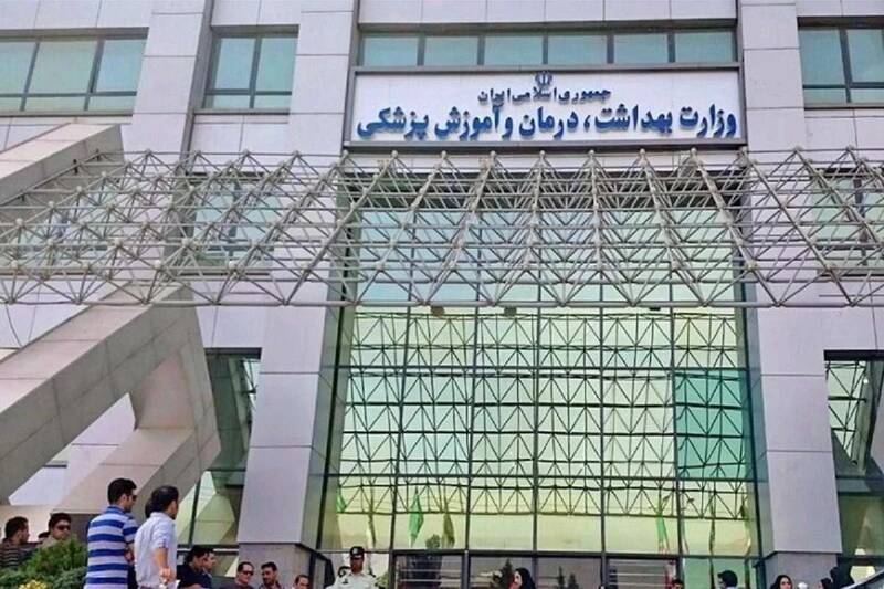 آیا وزیر بهداشت باید لزوماً پزشک باشد؟