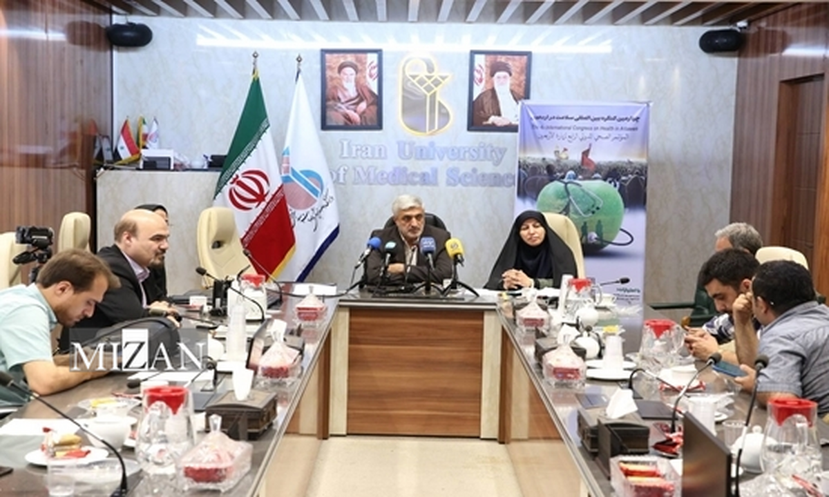 چهارمین کنگره بینالمللی سلامت در اربعین برای ارتقای سلامت زائران برگزار میشود چهارمین کنگره بینالمللی سلامت در اربعین برای ارتقای سلامت زائران برگزار میشود