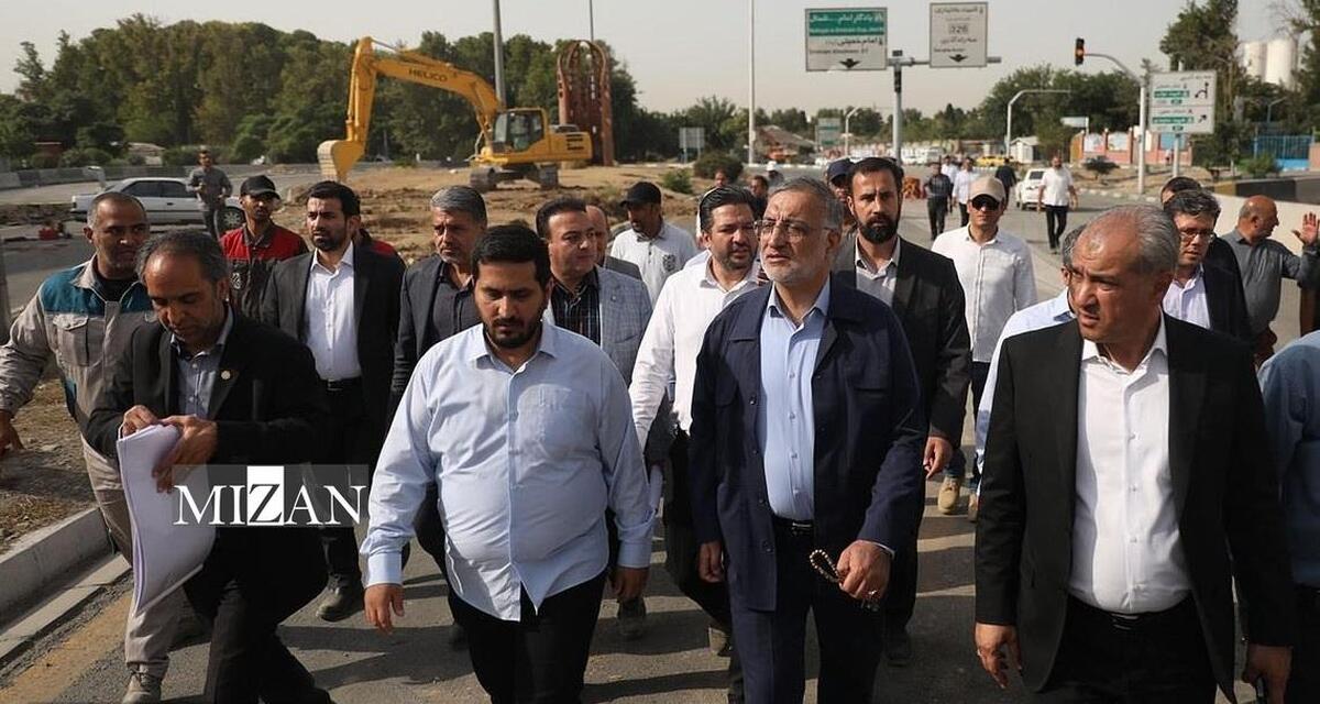 شهردار تهران از چند پروژه بزرگ عمرانی پایتخت بازدید کرد