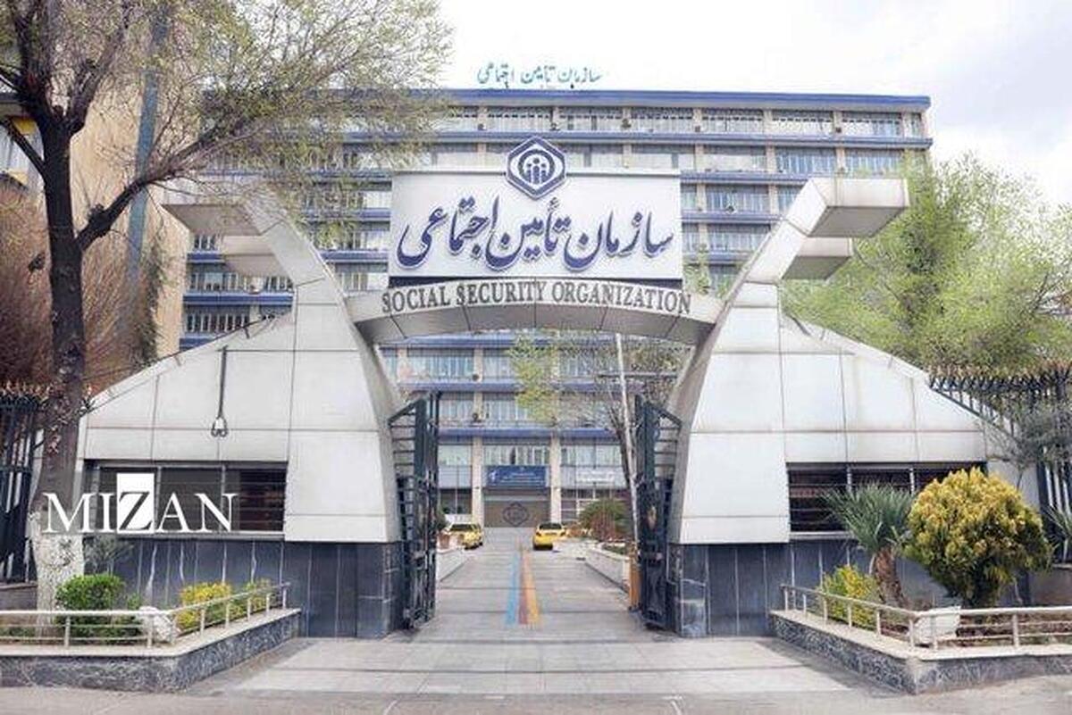 واریز علی‌الحساب متناسب‌سازی به حساب مستمری‌بگیران تأمین اجتماعی