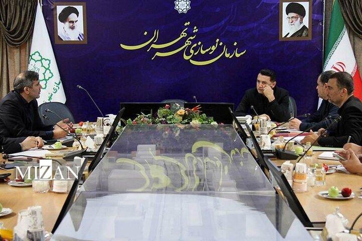 توافق شهرداری با ستاد اجرائی فرمان حضرت امام (ره) برای نوسازی بافت فرسوده تهران