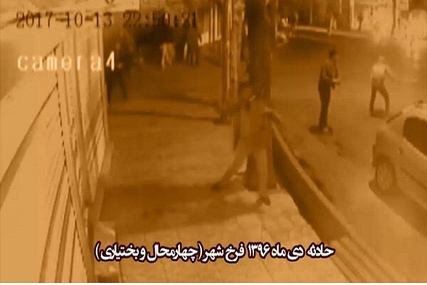 گذشت از حکمِ قصاصِ ضارب توسط افسرِ پلیس در شهرکرد – خبرگزاری مهر | اخبار ایران و جهان