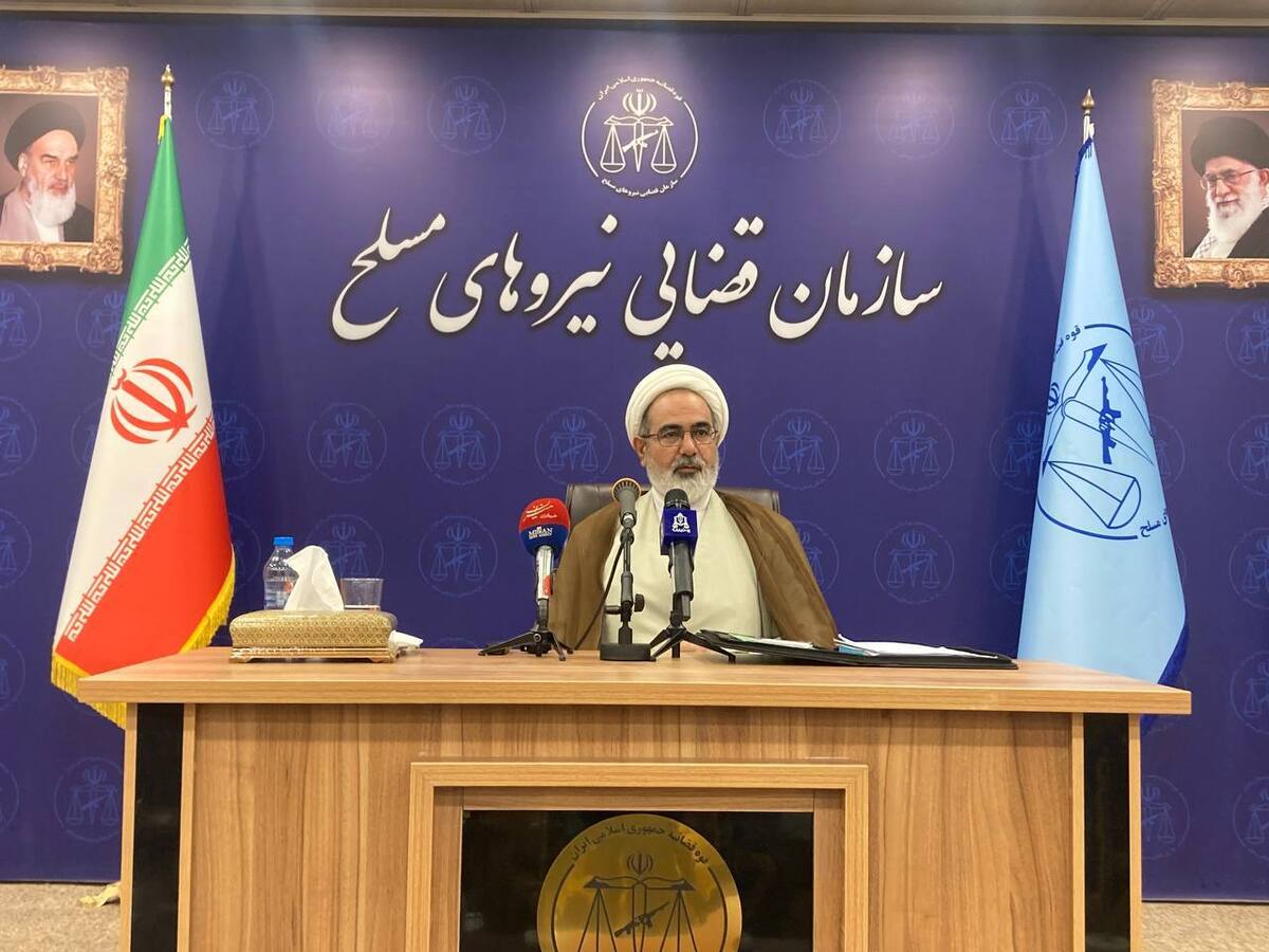 برخورد قاطع با جرایم عمدی نیرو‌های مسلح صورت می‌گیرد