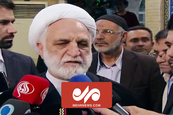 رئیس جمهور مسئول اجرای قانون اساسی و تمامی قوانین است – خبرگزاری مهر | اخبار ایران و جهان رئیس جمهور مسئول اجرای قانون اساسی و تمامی قوانین است – خبرگزاری مهر | اخبار ایران و جهان