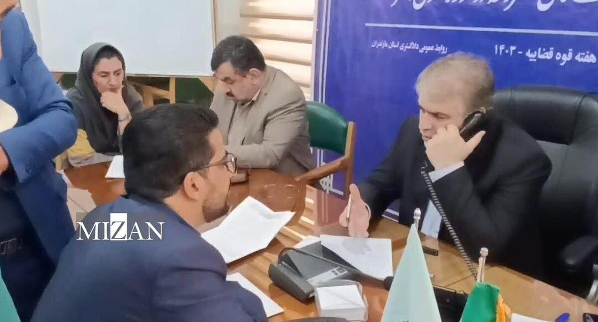 رئیس کل دادگستری استان مازندران به درخواست ۲۲۰ نفر از مراجعان در ملاقات مردمی رسیدگی کرد رئیس کل دادگستری استان مازندران به درخواست ۲۲۰ نفر از مراجعان در ملاقات مردمی رسیدگی کرد
