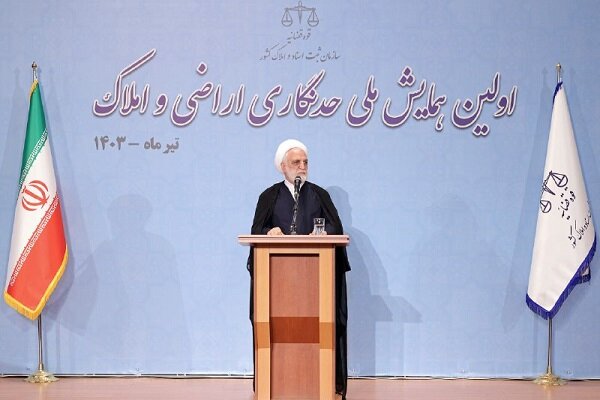 عقب ماندگی در حوزه حدنگاری کشور باید با کار جهادی رفع شود – خبرگزاری مهر | اخبار ایران و جهان