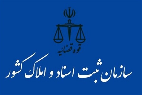 پیشنهادات و راهکارهای مناسب جهت رفع موانع موجود شرکت‌های تولیدی – خبرگزاری مهر | اخبار ایران و جهان