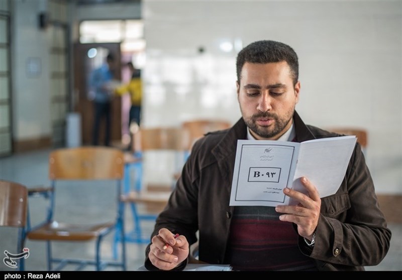 آغاز بررسی پرونده داوطلبان کد 19 آزمون آموزگاری آغاز بررسی پرونده داوطلبان کد 19 آزمون آموزگاری