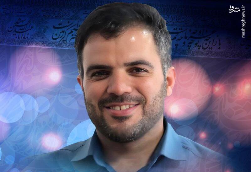 اعلام جزئیات مراسم وداع و تشییع شهید «احمدرضا افشاری»