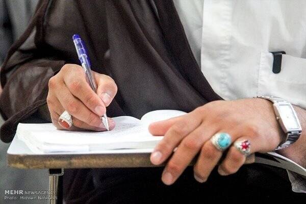 جذب سرباز طلبه در آموزش و پرورش آغاز شد جذب سرباز طلبه در آموزش و پرورش آغاز شد