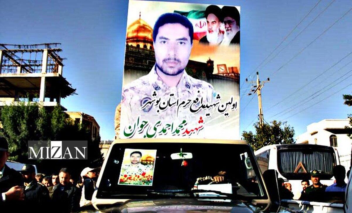 پسرم قبل از اعزام به سوریه اموال خود را وقف کرد پسرم قبل از اعزام به سوریه اموال خود را وقف کرد