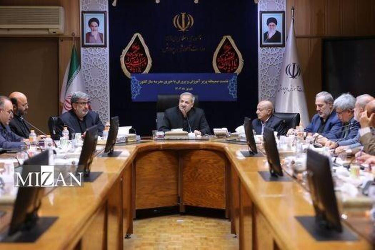 خیرین مدرسه‌ساز بزرگترین پشتوانه‌های فکری، فرهنگی، اجتماعی و اقتصادی نظام تعلیم و تربیت هستند