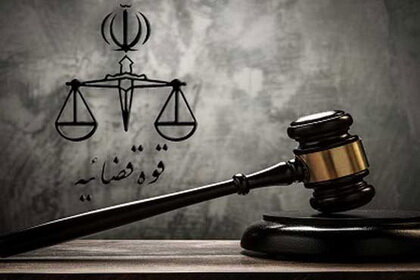 آخرین وضعیت پرونده شرکت کروز/ بدلیل اختلاف نظر بین ضابط و دادگاه هیات سه نفر کارشناسی در مورد اتهامات نظر می‌دهند