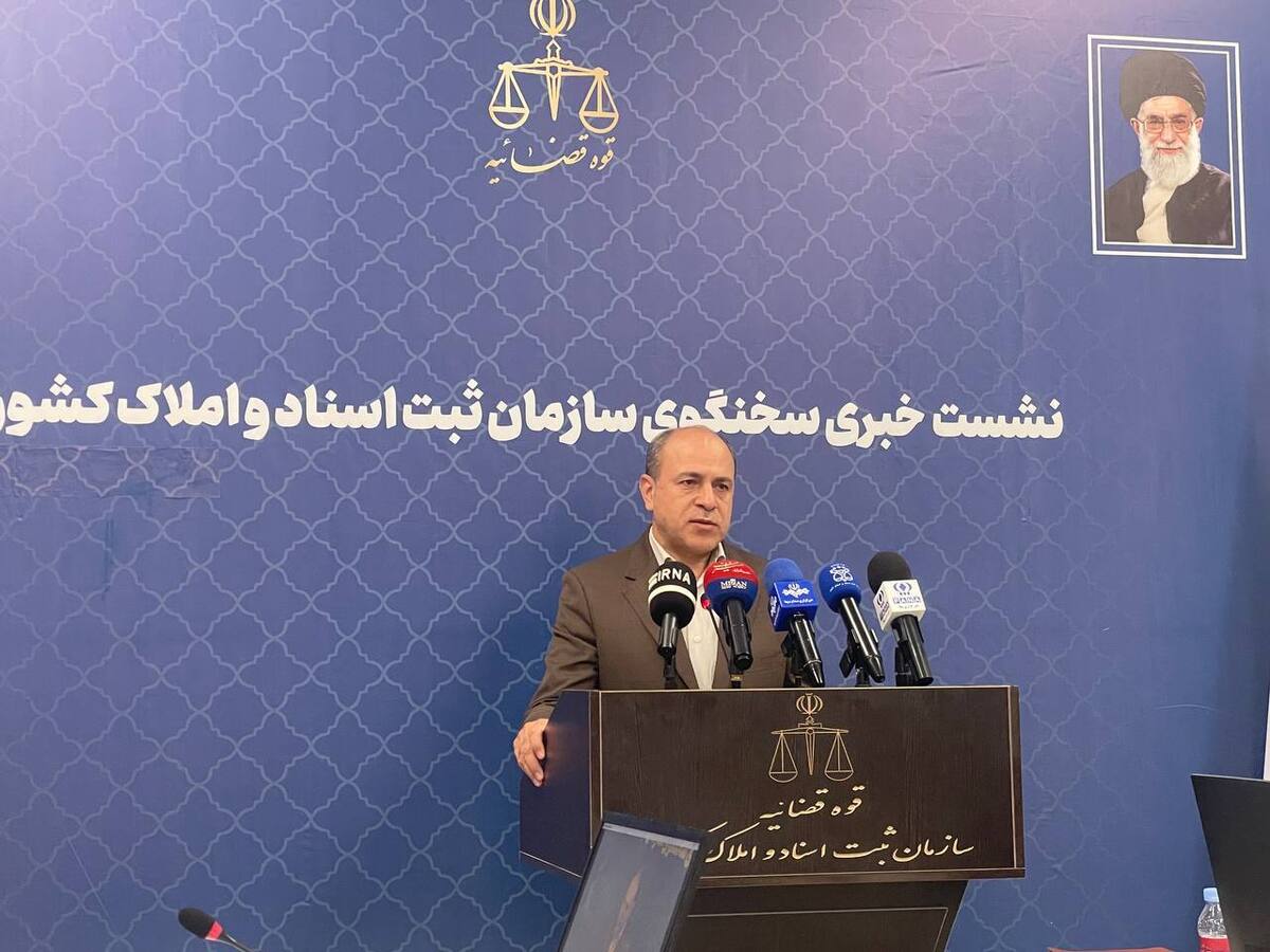 آزمون سردفتری ازدواج و طلاق ۲۰ مهرماه برگزار می‌شود