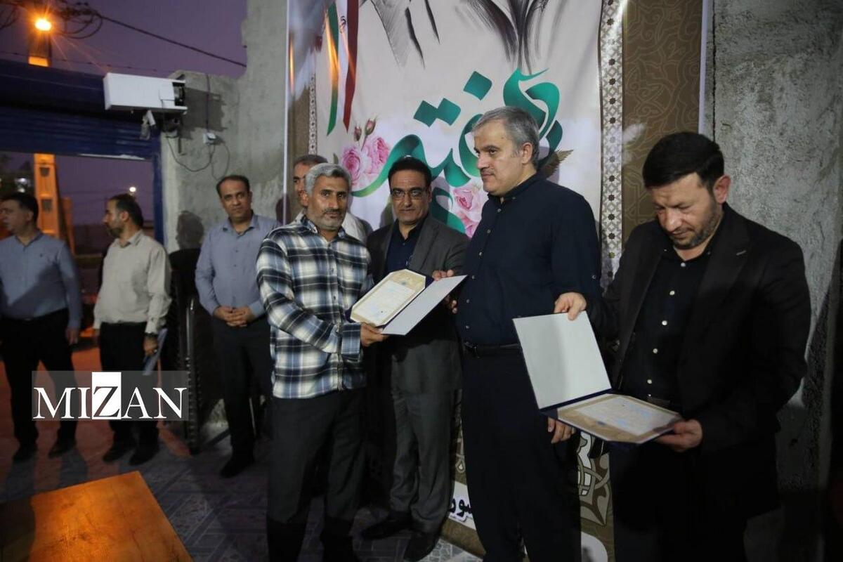اسناد مالکیت ۱۲۳ واحد مسکونی روستایی بوشهر صادر شد اسناد مالکیت ۱۲۳ واحد مسکونی روستایی بوشهر صادر شد