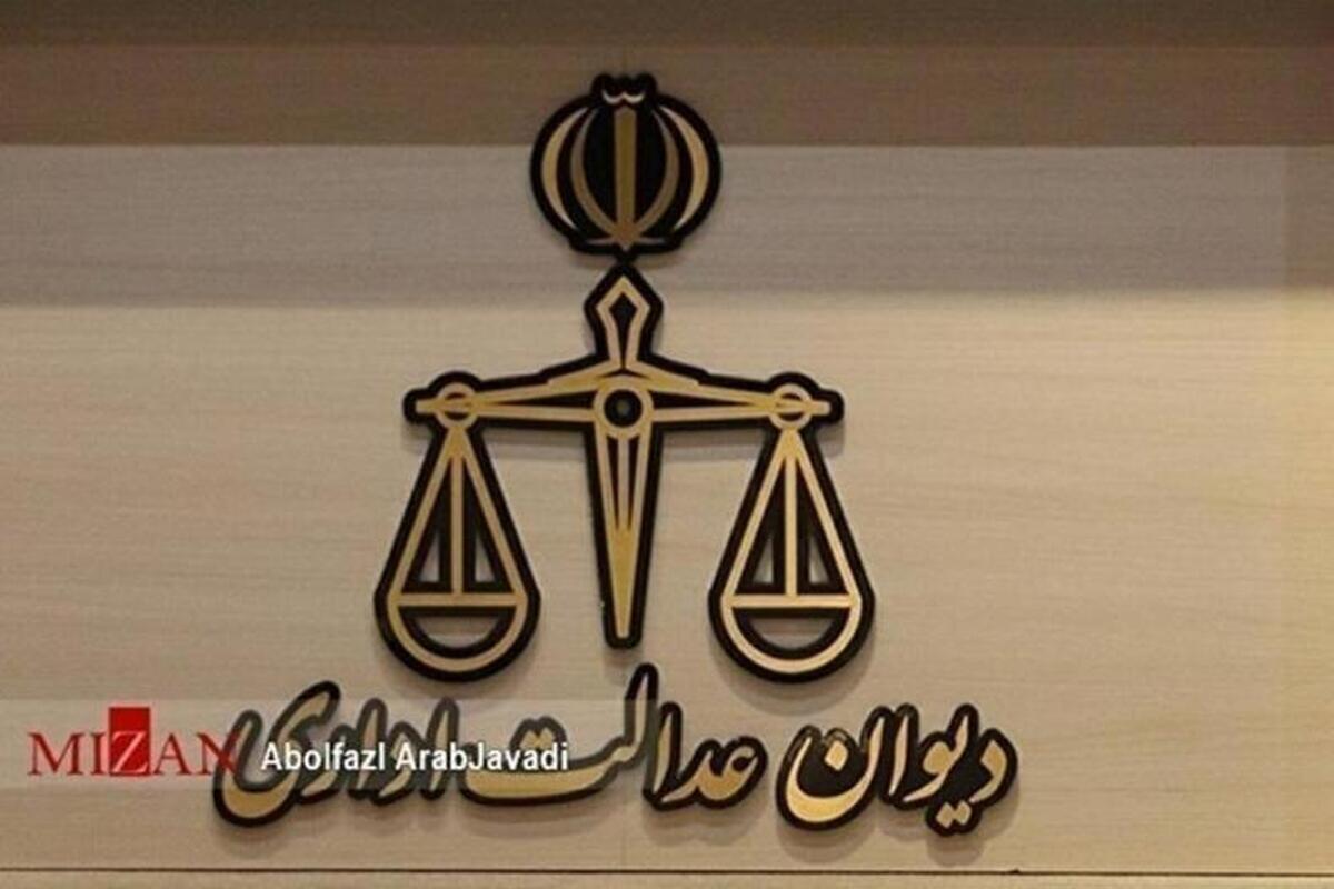 بخشنامه اجبار معلمان به ادامه خدمت بعد از ۳۰ سال اصلاح خواهد شد