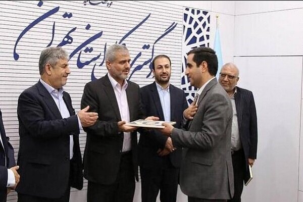 تقدیر دادگستری کل تهران از قضات و کارکنان نمونه کشوری در ۱۴۰۳ – خبرگزاری مهر | اخبار ایران و جهان