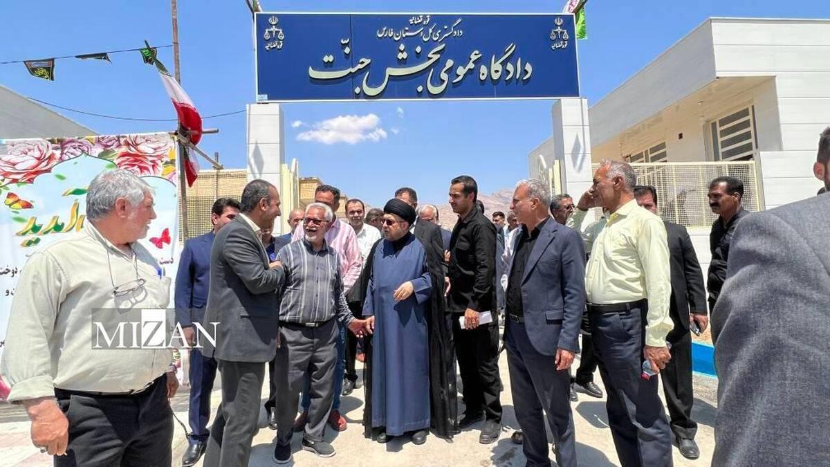 حوزه قضایی بخش جنّت شهرستان داراب افتتاح شد حوزه قضایی بخش جنّت شهرستان داراب افتتاح شد