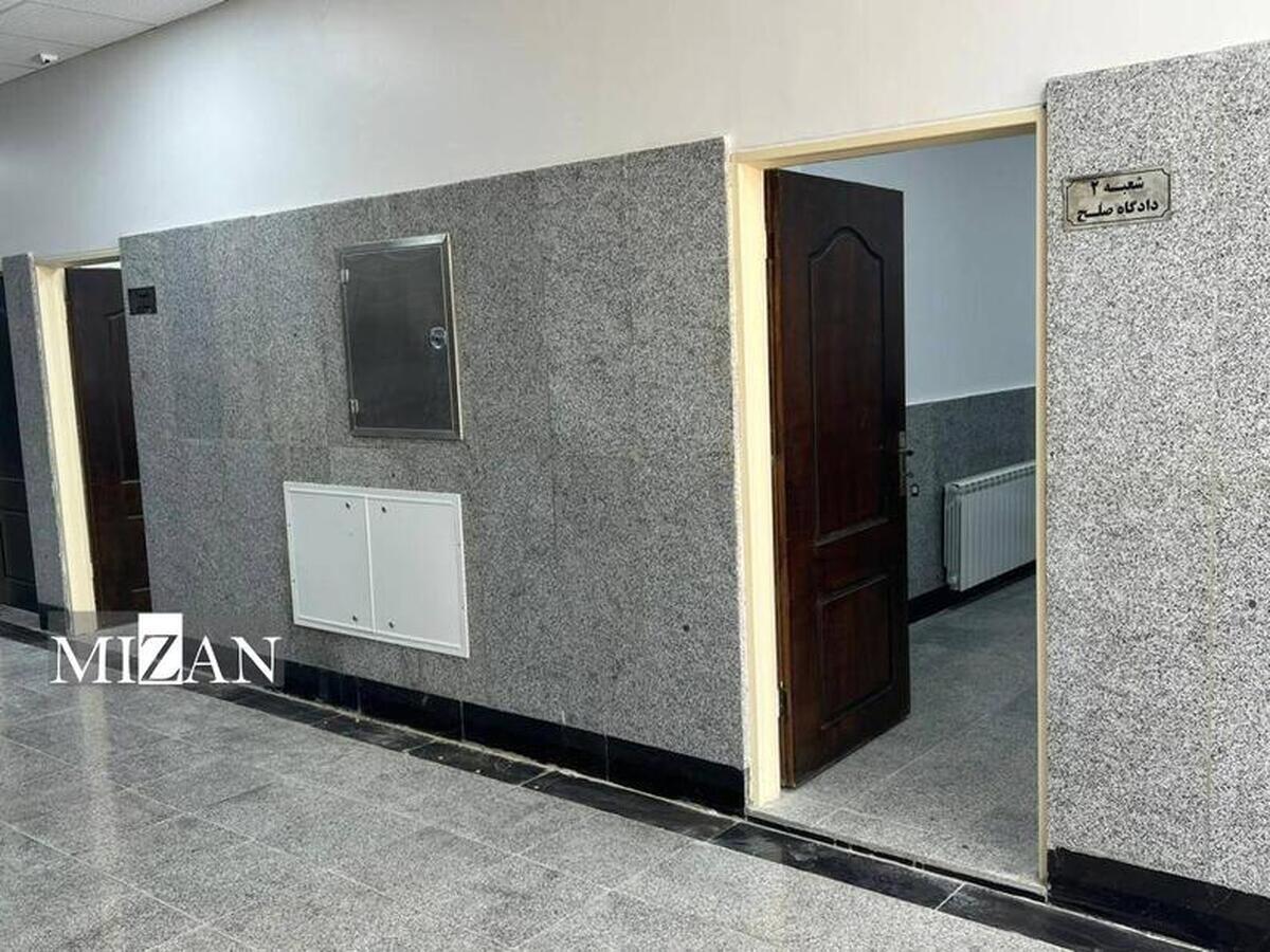 دادگاه‌ صلح صلاحیت رسیدگی به ۳۲ عنوان خواسته، شکایت و درخواست را دارد