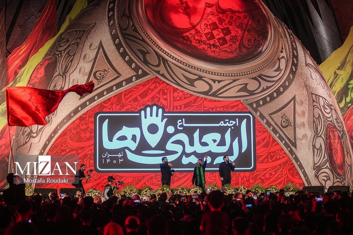 زمینه آزادی ۲ زندانی جرایم غیرعمد در مراسم بدرقه زائرین اربعین فراهم شد زمینه آزادی ۲ زندانی جرایم غیرعمد در مراسم بدرقه زائرین اربعین فراهم شد