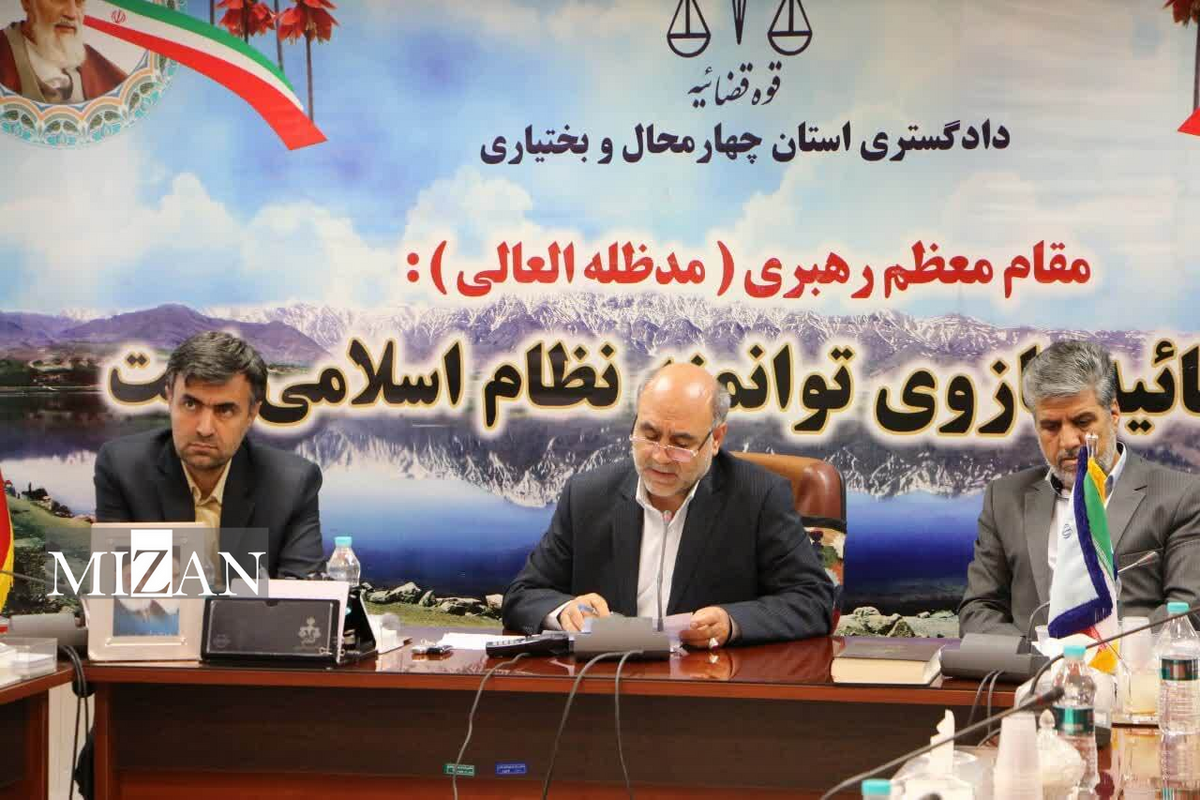 فعالیت دادگاه‌های صلح در استان آغاز شد