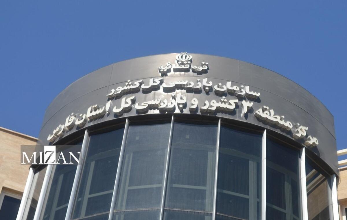 مشکلات مجتمع دامی دوقلات فیروزآباد فارس با ورود بازرسی استان حل شد/ جلوگیری از بیکاری ۷۰۰ نفر مشکلات مجتمع دامی دوقلات فیروزآباد فارس با ورود بازرسی استان حل شد/ جلوگیری از بیکاری ۷۰۰ نفر