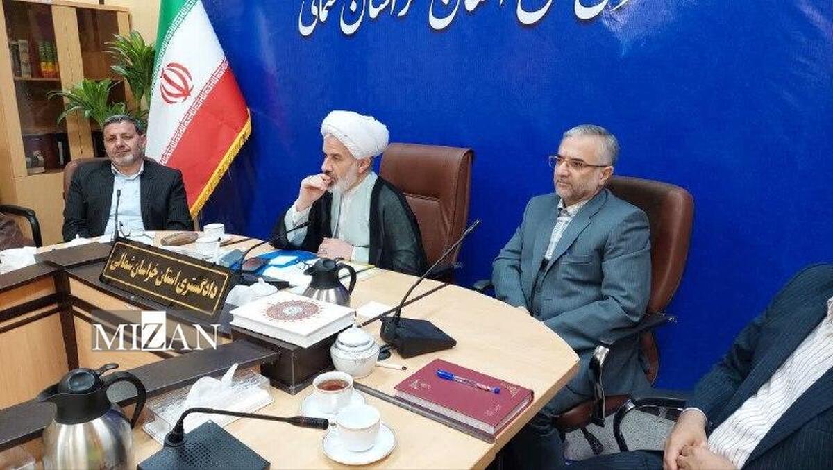 مشکلات ۳ واحد تولیدی در دستگاه قضایی استان خراسان شمالی بررسی شد مشکلات ۳ واحد تولیدی در دستگاه قضایی استان خراسان شمالی بررسی شد