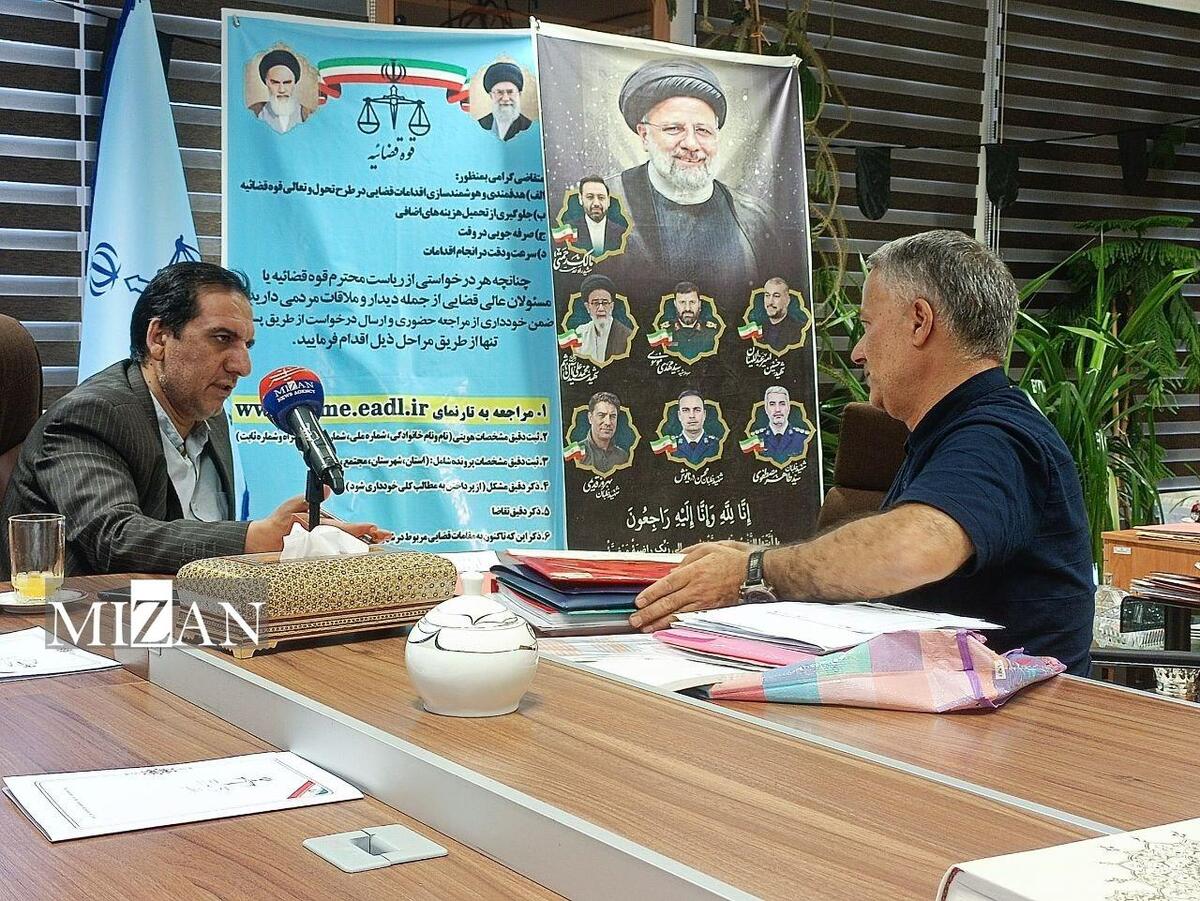 معاون قضایی معاون اول قوه قضاییه در مرکز ارتباطات مردمی به مشکلات مراجعان رسیدگی کرد معاون قضایی معاون اول قوه قضاییه در مرکز ارتباطات مردمی به مشکلات مراجعان رسیدگی کرد